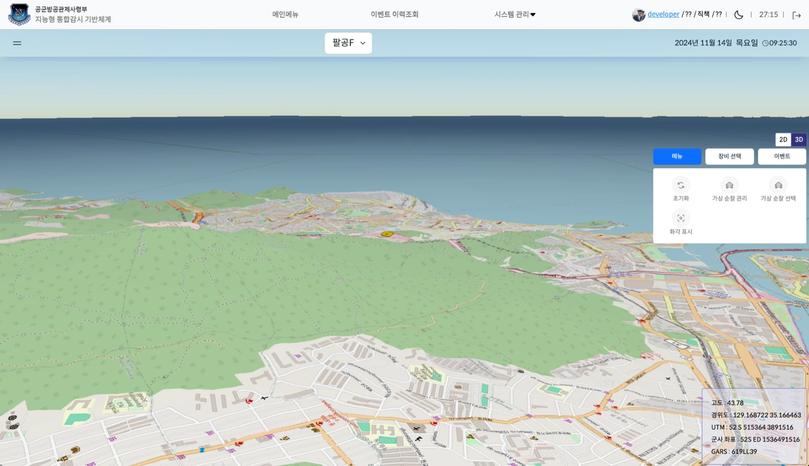 W Map 화면 2