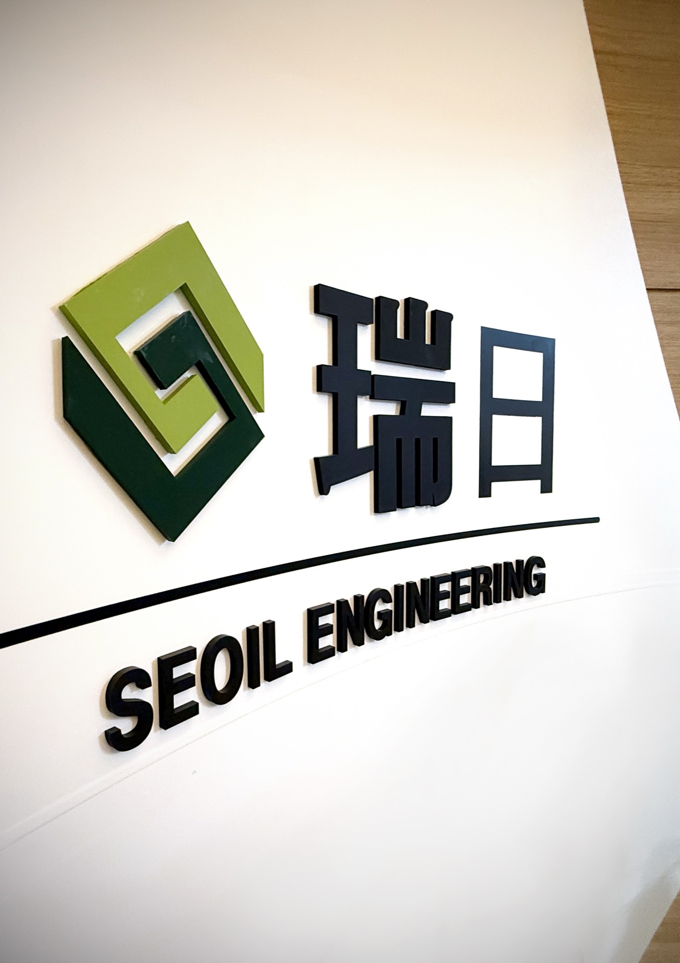 지구 이미지